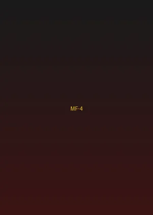 四虎 - 鬼吹灯海报